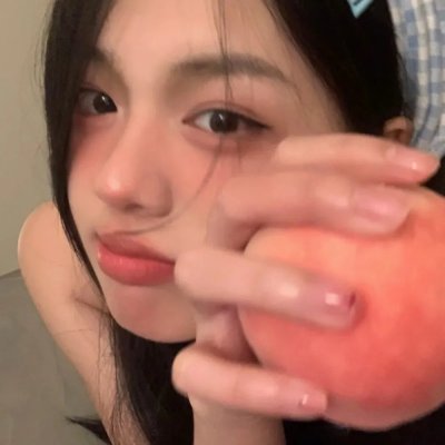 异端指南
